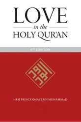 Love In the Holy Qur'an